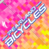 Logo Pearland Bicycles