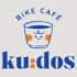 Logo Ku:dos Bike Cafe