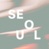 Logo PAS NORMAL STUDIOS - SEOUL