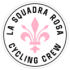 Logo LA SQUADRA ROSA ⚜️